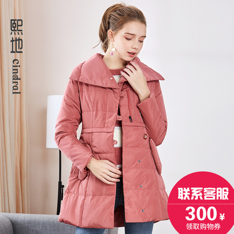熙地黑色中长款羽绒服女2018新款白鸭绒轻薄小个子外套保暖纯色