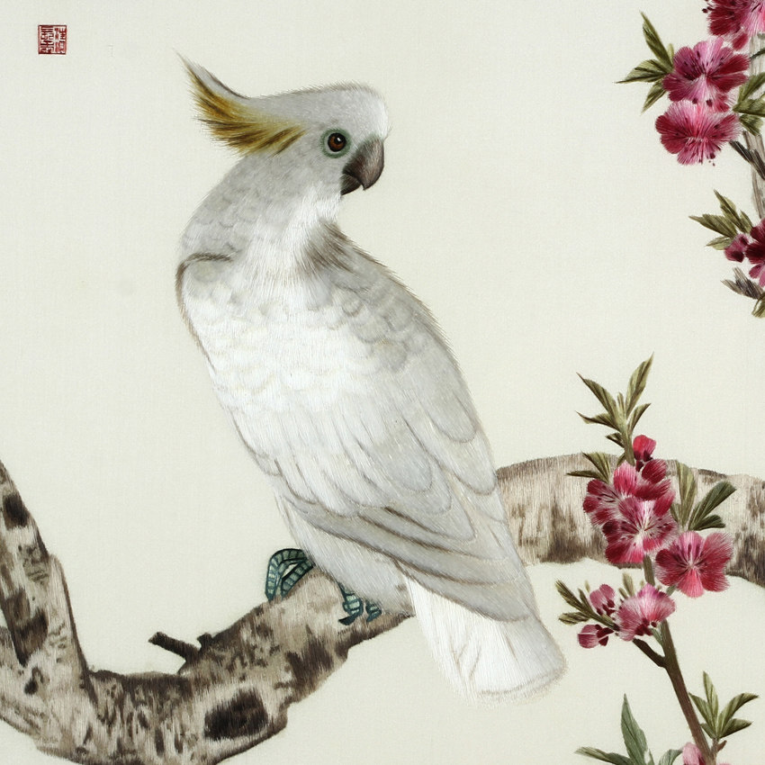 湘绣《春鸣图》 汪慎生花鸟稿件 单面绣壁挂