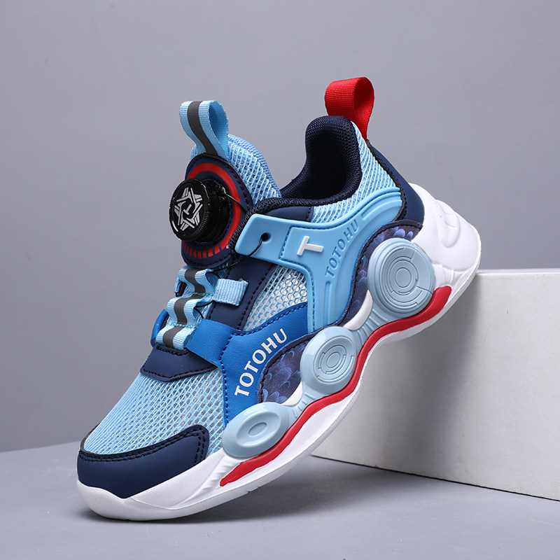 儿童旋转纽扣鞋