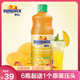 新的浓缩果汁芒果汁鸡尾酒橙柠檬百香果原浆商用浓浆家用奶茶店