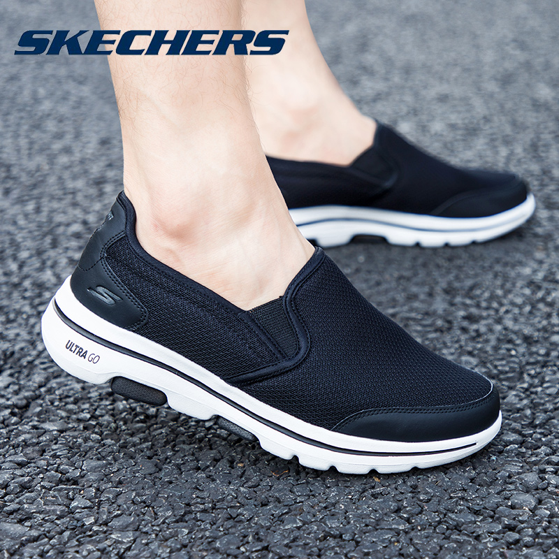 斯凯奇Skechers男鞋网面透气网面健步鞋休闲鞋一脚蹬软底懒人鞋男