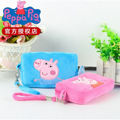 正版Peppa pig小猪佩奇零钱包乔治猪佩佩猪零钱包粉红猪小妹包包