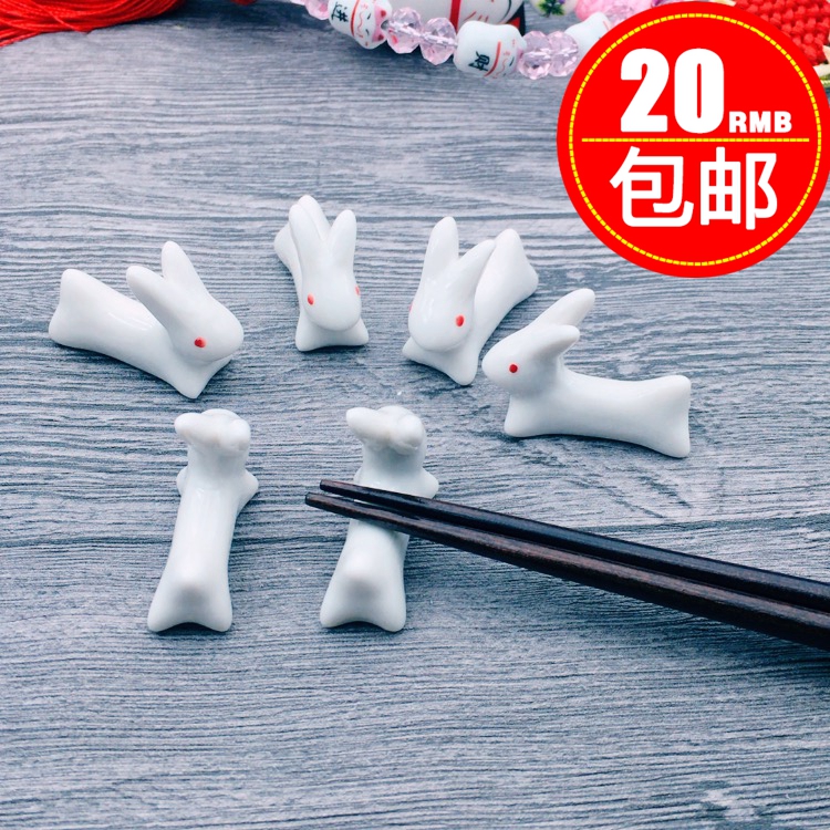 zakka超萌白瓷小兔子筆托筷架筷托家居擺飾禮品陶瓷擺件裝飾品在類目 餐飲具, 餐具, 餐具籠/架中 - 來自Buy2taobao.com提供專業的淘寶代購服務
