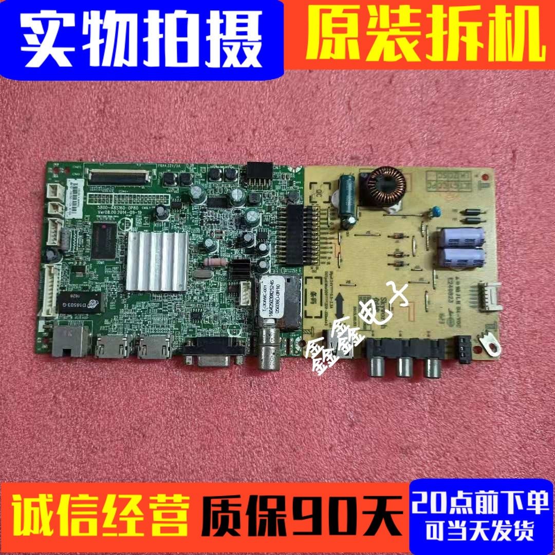 8适用 vivo y5s尾插小板原装 y5s/u3充电送话器耳机孔小板主板排线已