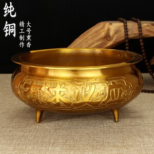 铜香炉纯铜有求必应图片
