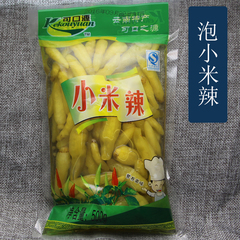 辣椒 泡椒 四川泡椒 云南特产 阳光泡椒 泡小米辣 野山椒泡菜500g