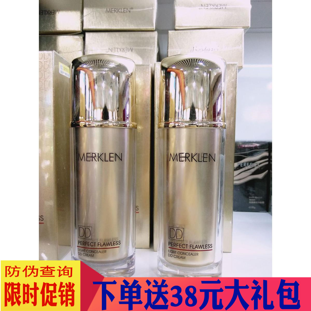 网友分享在meiguo.com上的图片