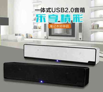 Ųusb߰๦usbڳ5ײ2.4Aܲ 21.90Ԫ