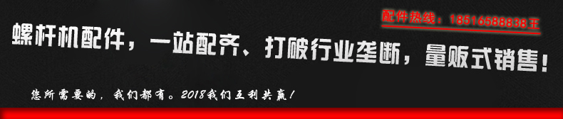 意朗压缩机保养配件ERS-150/180SA空滤元件110-132kw空气过滤器芯