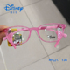 Disney迪士尼硅胶镜架男女学生近视眼镜框时尚双色光学配镜95015