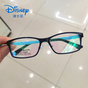 Disney迪士尼镜架青少年学生超轻TR90近视眼镜框男款防蓝光73085