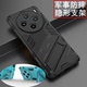 适用vivox100手机壳防摔vivox100pro新款保护套镜头全包vivo的新品x100商务感曲屏专用后壳por男士磨砂硬壳