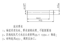 特价机械加工五金零件配件自动车床铣床磨床数控车非标单件定做新