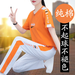 纯棉运动休闲服套装女夏季2023年新款时尚洋气夏天薄款女装两件套