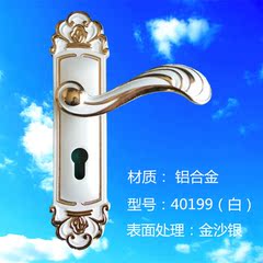 室内门锁 卧室门锁具 执手门锁锁体锁芯 套装门钢木门实木门门锁