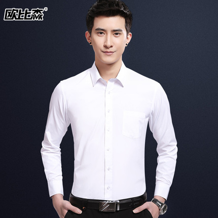 ƷʤiPhone66sƻX5ֻ6Plus7ipad̳8ԭװƷ 9.90Ԫ