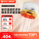 倍轻松姜小竹艾灸盒A2随身灸家用艾灸仪新型虑烟专用器具艾灸罐