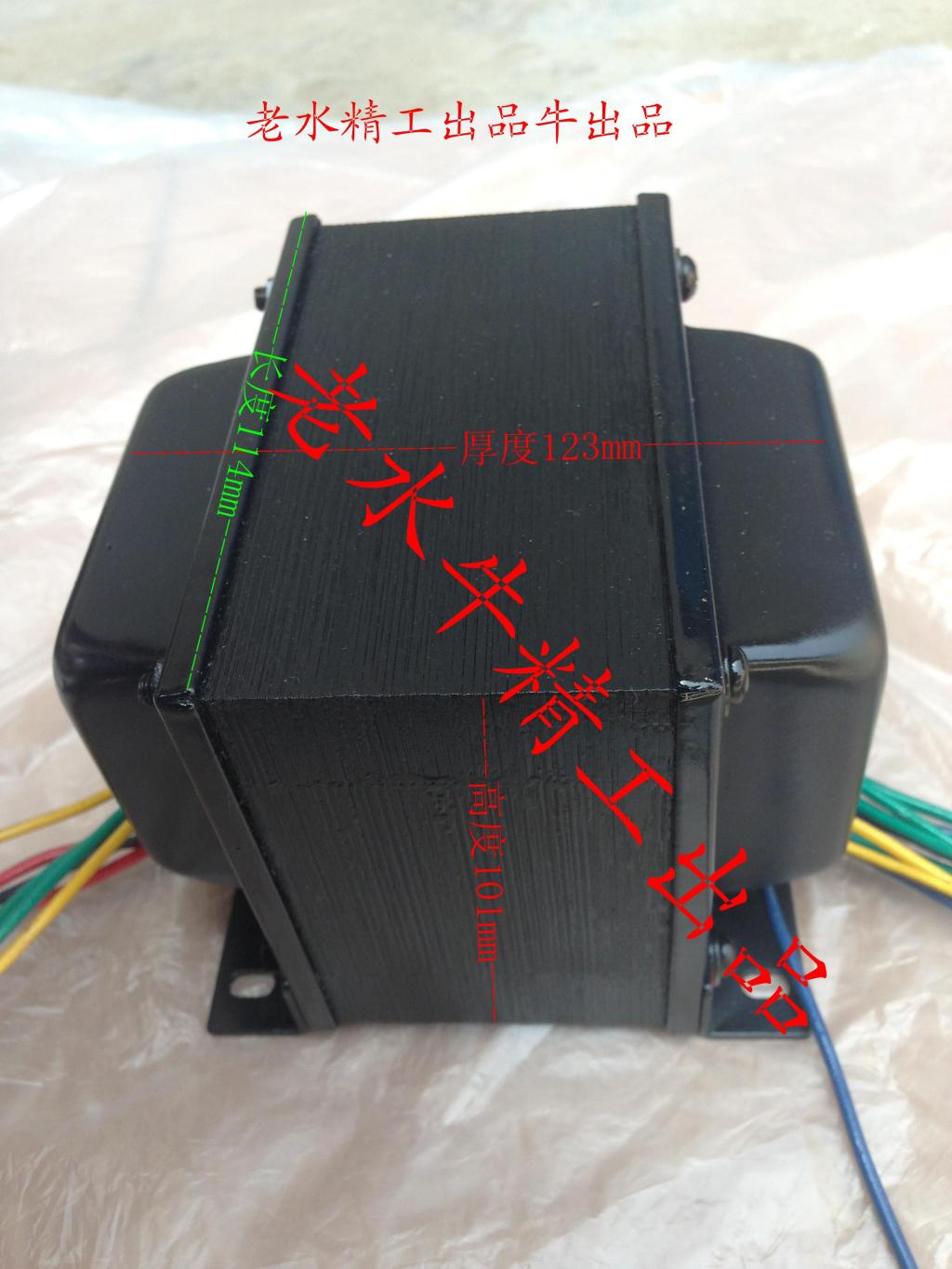 300W--380W一款功能强大的胆机电源变压器进口Z11 0.35片效率高|ruв категории Цифровые аксессуары, рынок электронных компонентов, электронный элемент, трансформатор - от Buy2taobao.com для оказания профессиональной услуги покупки агента Taobao