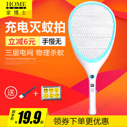  ͨiPhone6/plus/6sƻֻvivoʽ5sԭװƷ 11.80Ԫ