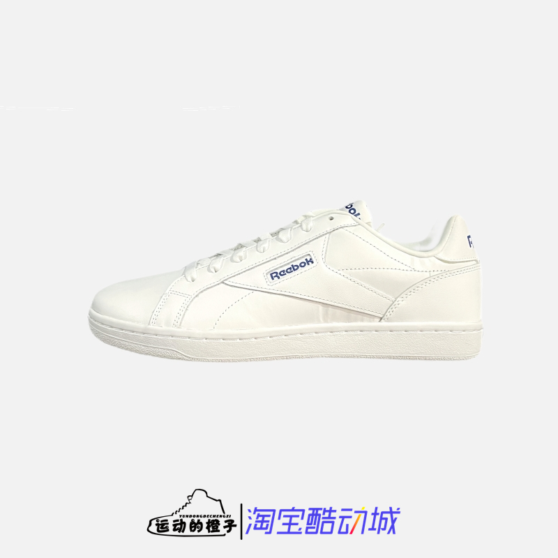 REEBOK/锐步 ROYAL CMPLT 男子校园运动小白鞋低帮休闲板鞋BS7988