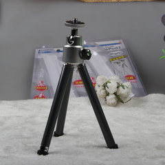 日本HAKUBA 桌面迷你照相机三脚架 微单摄像机便携手机自拍支架