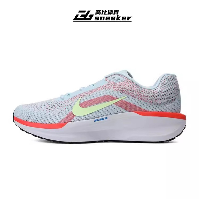 Nike耐克AIR WINFLO 11 男24款运动轻便透气缓震跑步鞋FJ9509-402