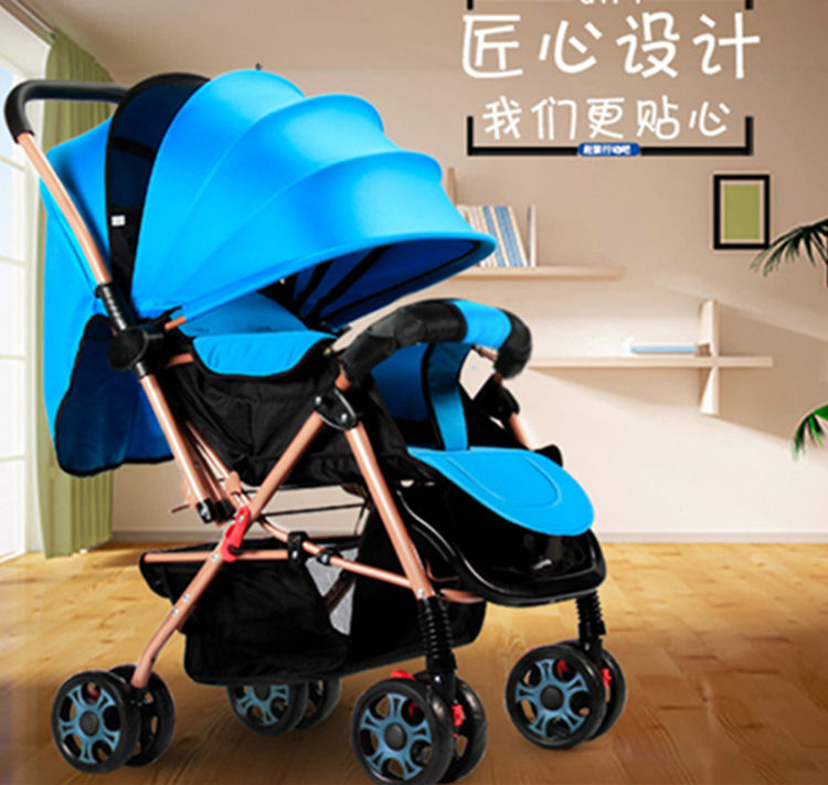 婴儿推车可坐可躺 轻便 双向0-3岁宝宝推车易折叠小孩手推车