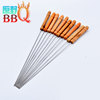 Stainless steel barbecue needle BBQ prod Outdoor BARBECUE TOOLS parts A package 10 Sticks Stainless steel barbecue needle BBQ prod Outdoor BARBECUE TOOLS parts A package 10 Sticks