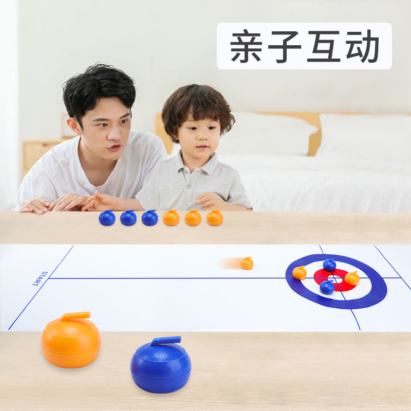 趣味家庭桌游儿童益智亲子互动双人思维逻辑训练游戏多人桌面玩具