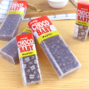 包邮日本进口零食品 Meiji明治 Choco Baby迷你牛奶巧克力豆盒装