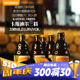 比利时进口卡斯迪尔三料烈性精酿啤酒 Kasteel 330ml*6瓶装