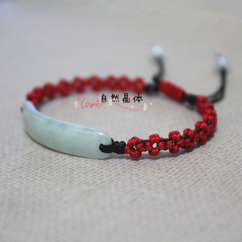 天然翡翠玉石光面弯条红绳手链 小花朵编织手绳手牌饰品