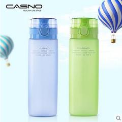 卡西诺磨砂运动随手杯塑料水杯男女创意便携学生水壶太空杯水杯子