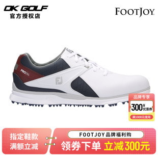 【新款】Footjoy高尔夫球鞋男士Pro SL系列FJ无钉golf男鞋53848