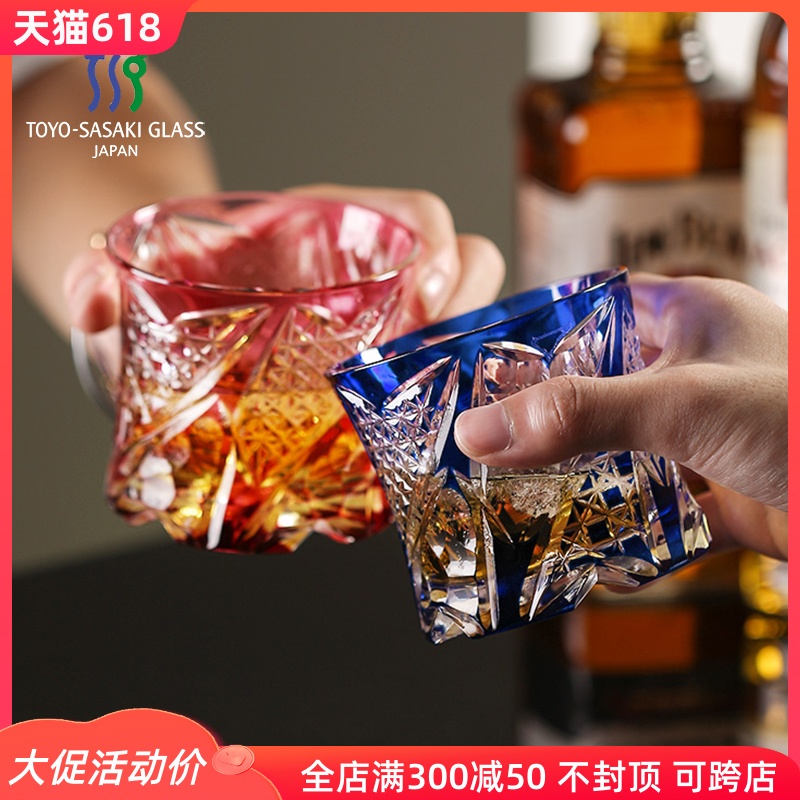 日本进口东洋佐佐木江户切子水晶杯匠师手作威士忌杯限量版样酒杯