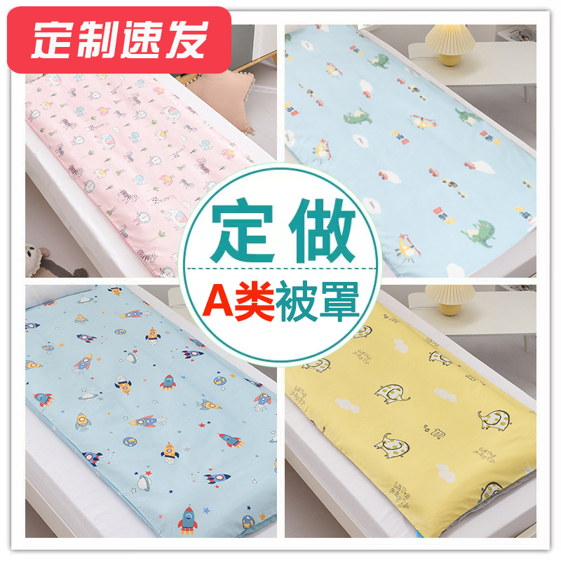 纯棉幼儿园床垫儿童床褥子可拆洗垫被婴儿午睡褥垫垫套软床褥定做