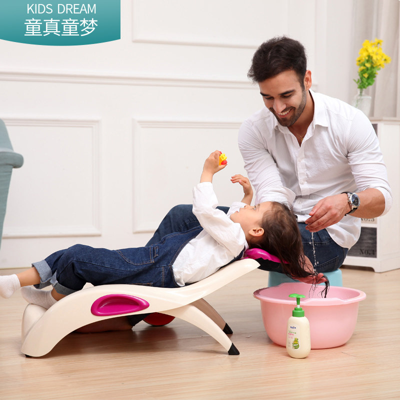 智聪贝贝儿童洗头椅宝宝洗头床小孩洗头躺椅洗发椅可折叠加厚加大