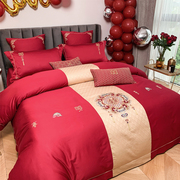 Simple Chinese wedding four-piece set of red cotton 60 long-staple cotton double happiness embroidery wedding quilt cover sheets bedding
