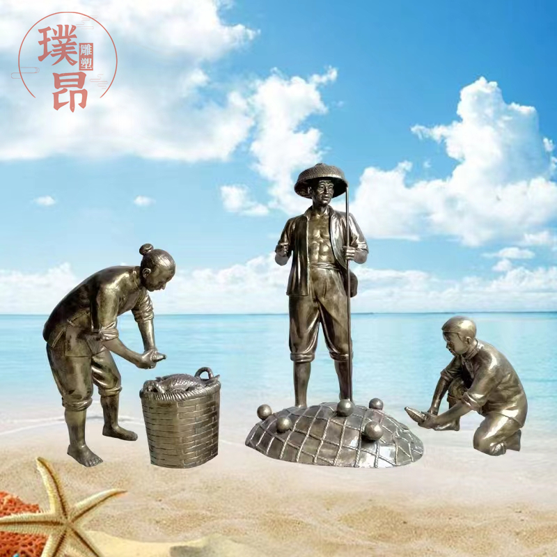 渔民生活民俗仿铜雕塑 小渔村风俗 渔夫之家撒网捕鱼收货场景雕像