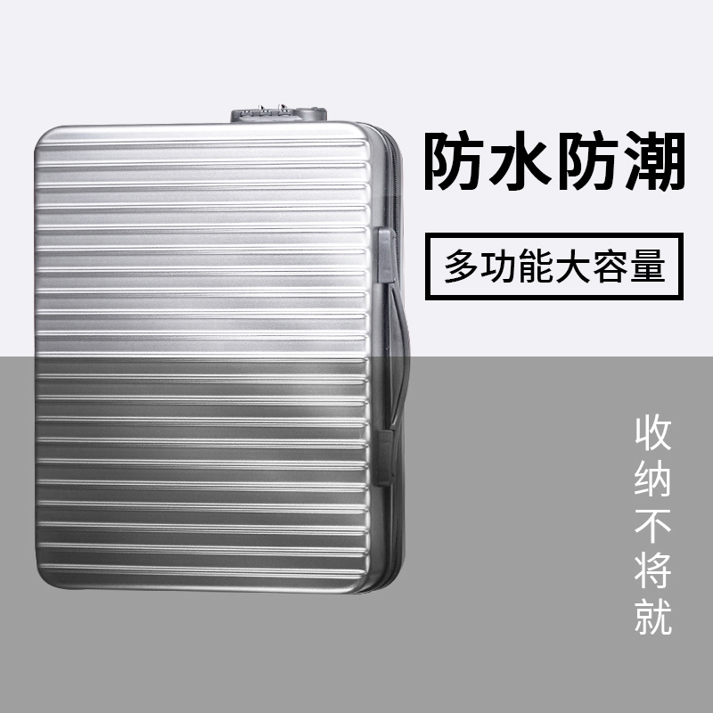 证件收纳包家用重要证书文件房产本收纳箱营业执照资料收纳盒带锁