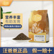 汪爸爸全营养鸡肉配方天然狗粮 泰迪比熊雪纳瑞博美柯基小型幼犬