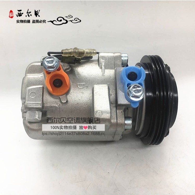 适用于SMART空调压缩机BEN SMART Ac compressor FORTWO AC空调泵