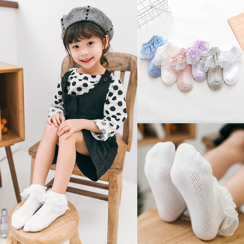 儿童袜子夏季薄款宝宝蕾丝花边袜女童公主袜网眼袜小女孩船袜短袜