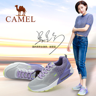 lv包帶變色大概多久 Camel 駱駝女鞋 2020夏季新款 網面系帶漸變拼色氣墊運動鞋跑鞋 lv包能背多久