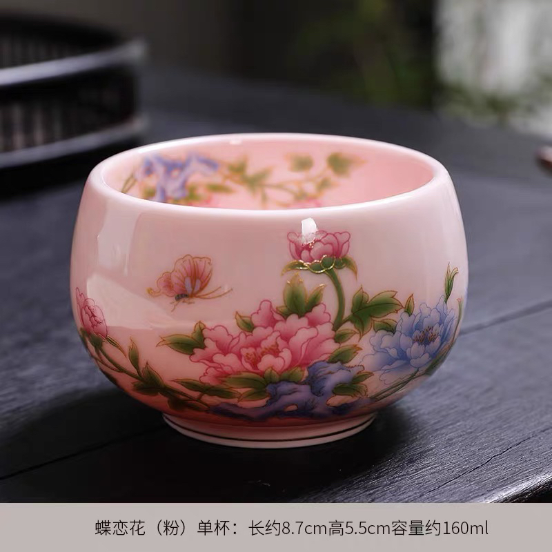 粉色茶杯子羊脂玉主人杯单杯牡丹花女