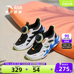 安踏儿童运动凉鞋框子鞋2024年夏季新款男童小童透气户外休闲跑鞋