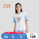 小飞象联名|安踏女童短袖T恤2024年夏季新款宽松棉T恤衫商场同款