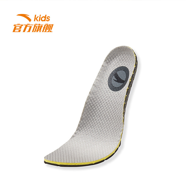 安踏鞋垫男女童运动鞋垫减震舒适正品包裹支撑柔软鞋垫吸汗跑鞋垫