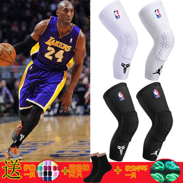 nba篮球蜂窝防撞护膝儿童套男专业半月板防护腿运动护具跑步绑腿