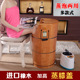 真维佳坊橡木加高加盖蒸脚妇科熏蒸桶洗脚泡脚蒸汽恒温加热木桶
